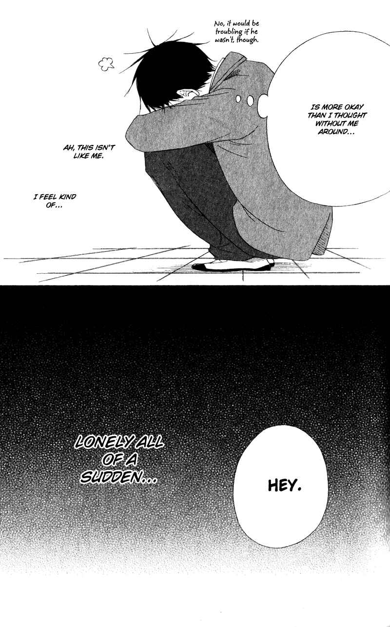 Gakuen Babysitters Chapter 8 - Page 26