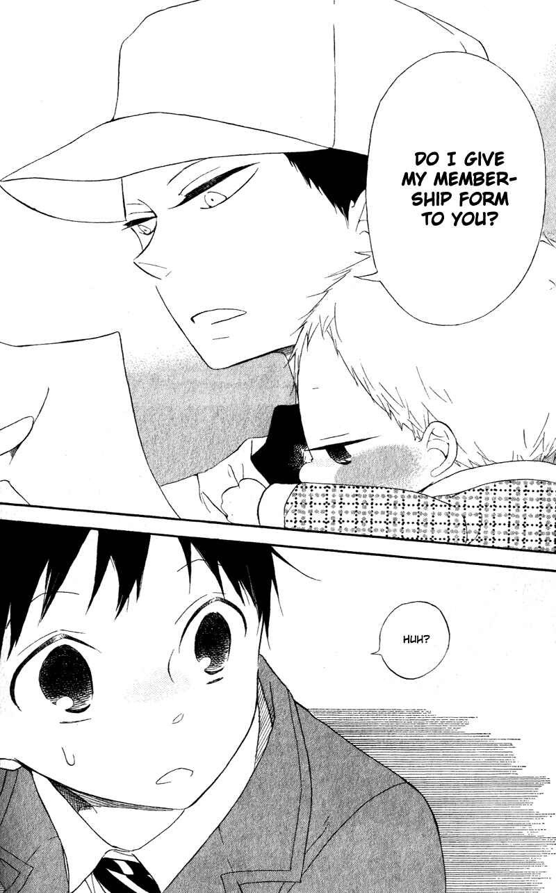 Gakuen Babysitters Chapter 8 - Page 27