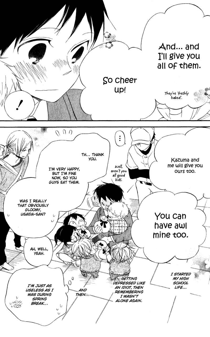 Gakuen Babysitters Chapter 8 - Page 30