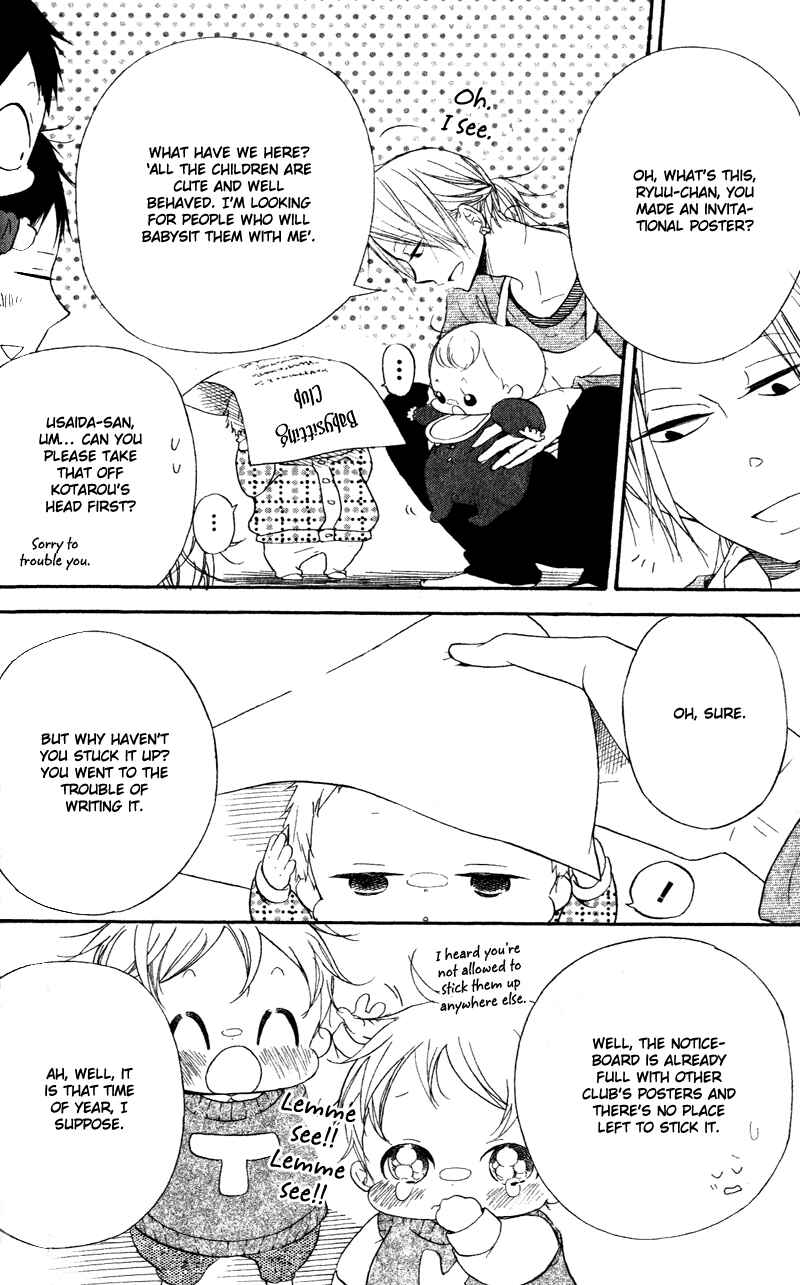 Gakuen Babysitters Chapter 8 - Page 5