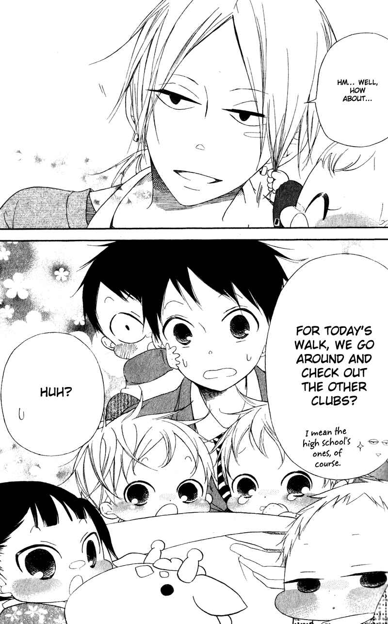 Gakuen Babysitters Chapter 8 - Page 6