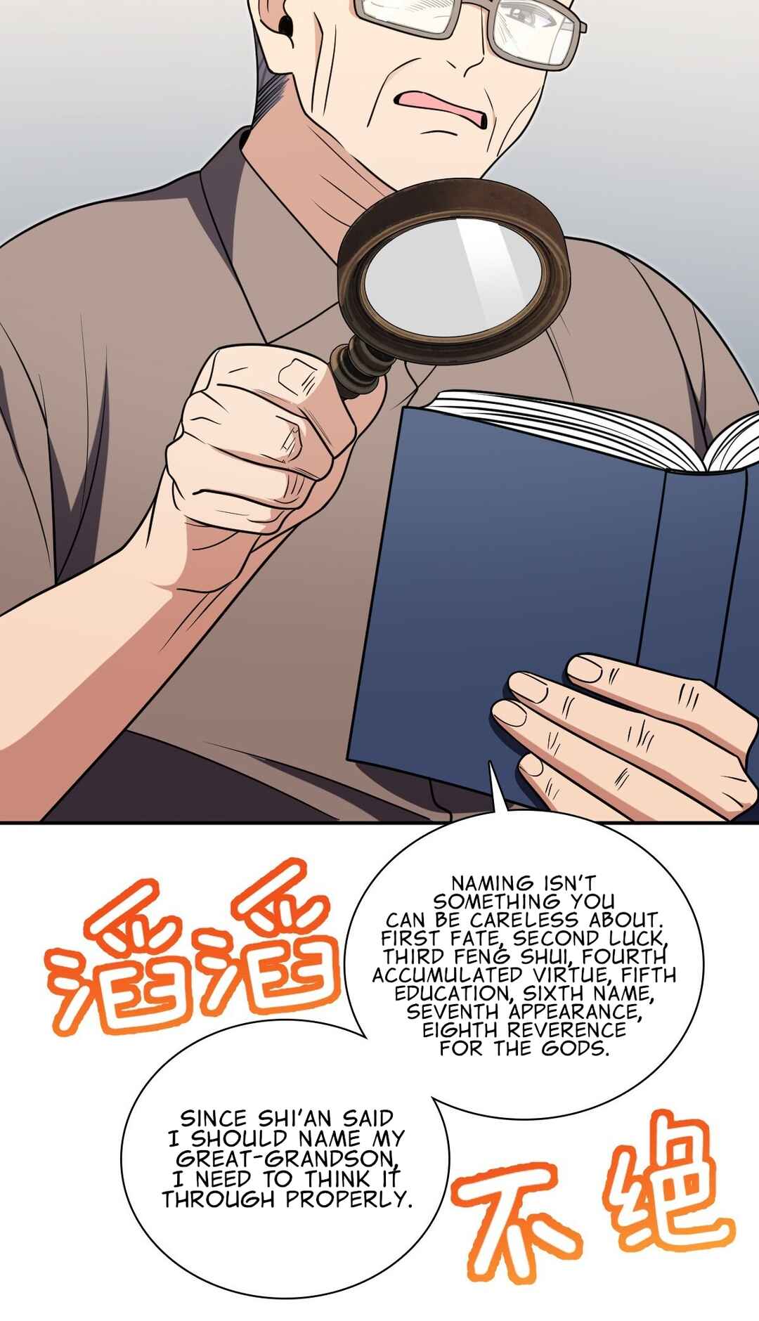 Wǒ Jiā Lǎopo Láizì Yīqiān Nián Qián Chapter 455 - Page 23