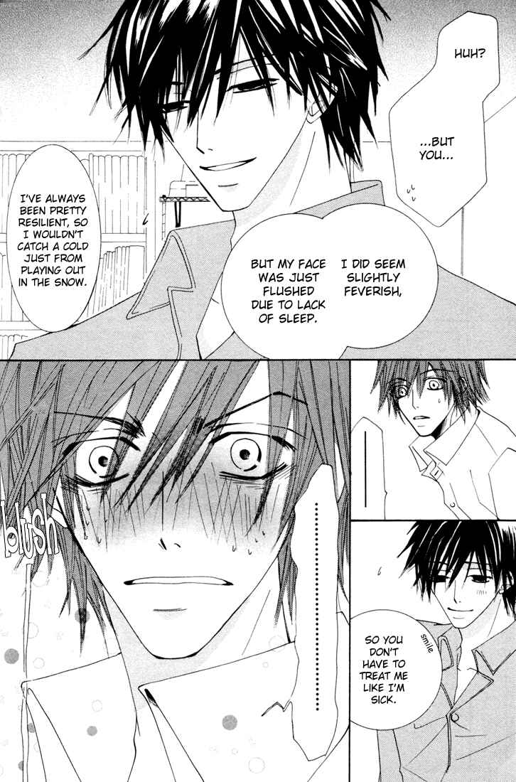 Junjou Romantica Chapter 11 - Page 18