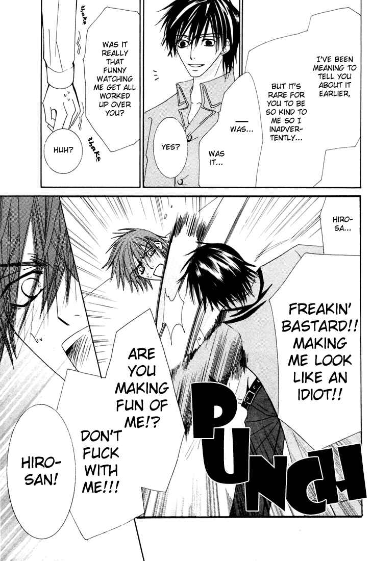 Junjou Romantica Chapter 11 - Page 19