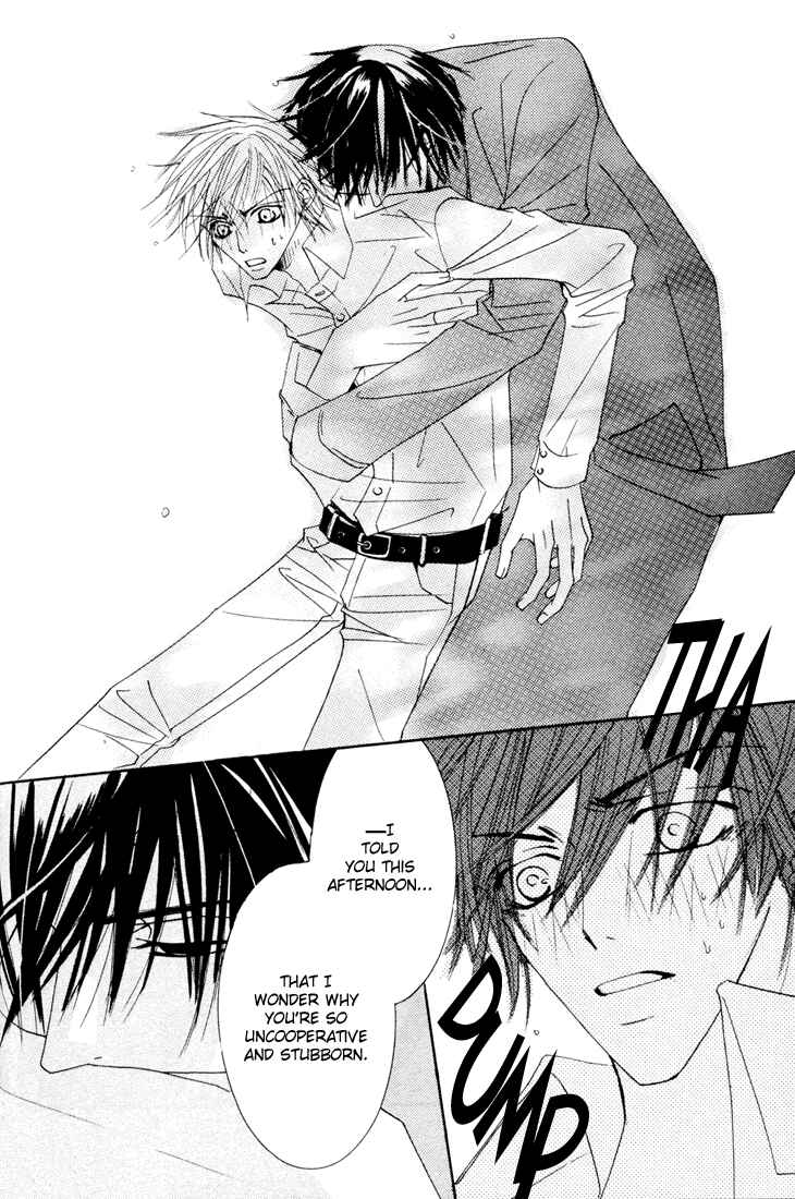 Junjou Romantica Chapter 11 - Page 20