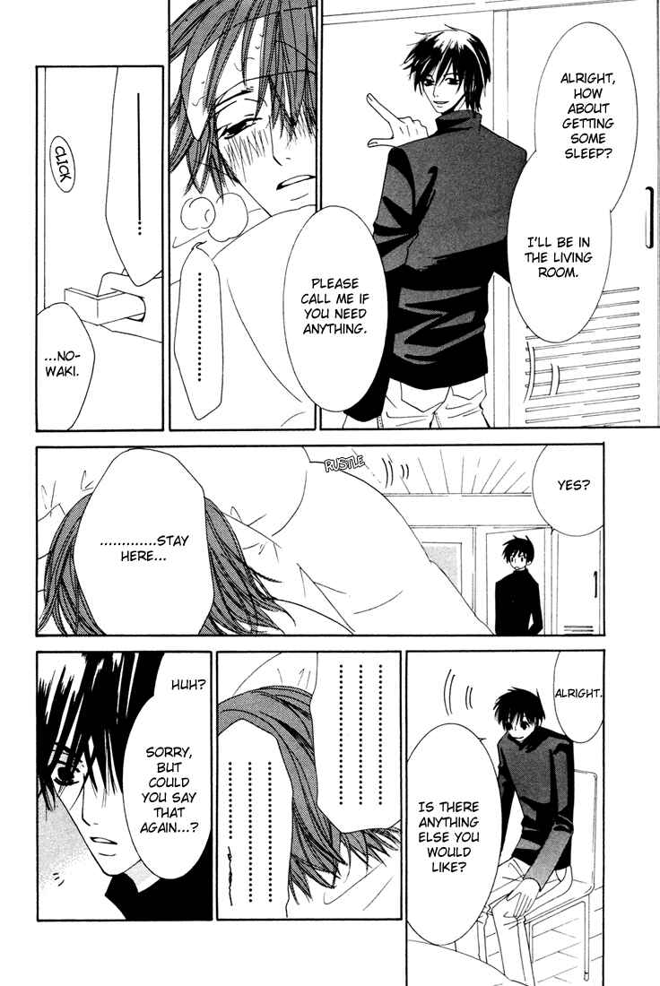 Junjou Romantica Chapter 11 - Page 30
