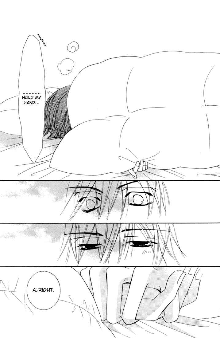 Junjou Romantica Chapter 11 - Page 31
