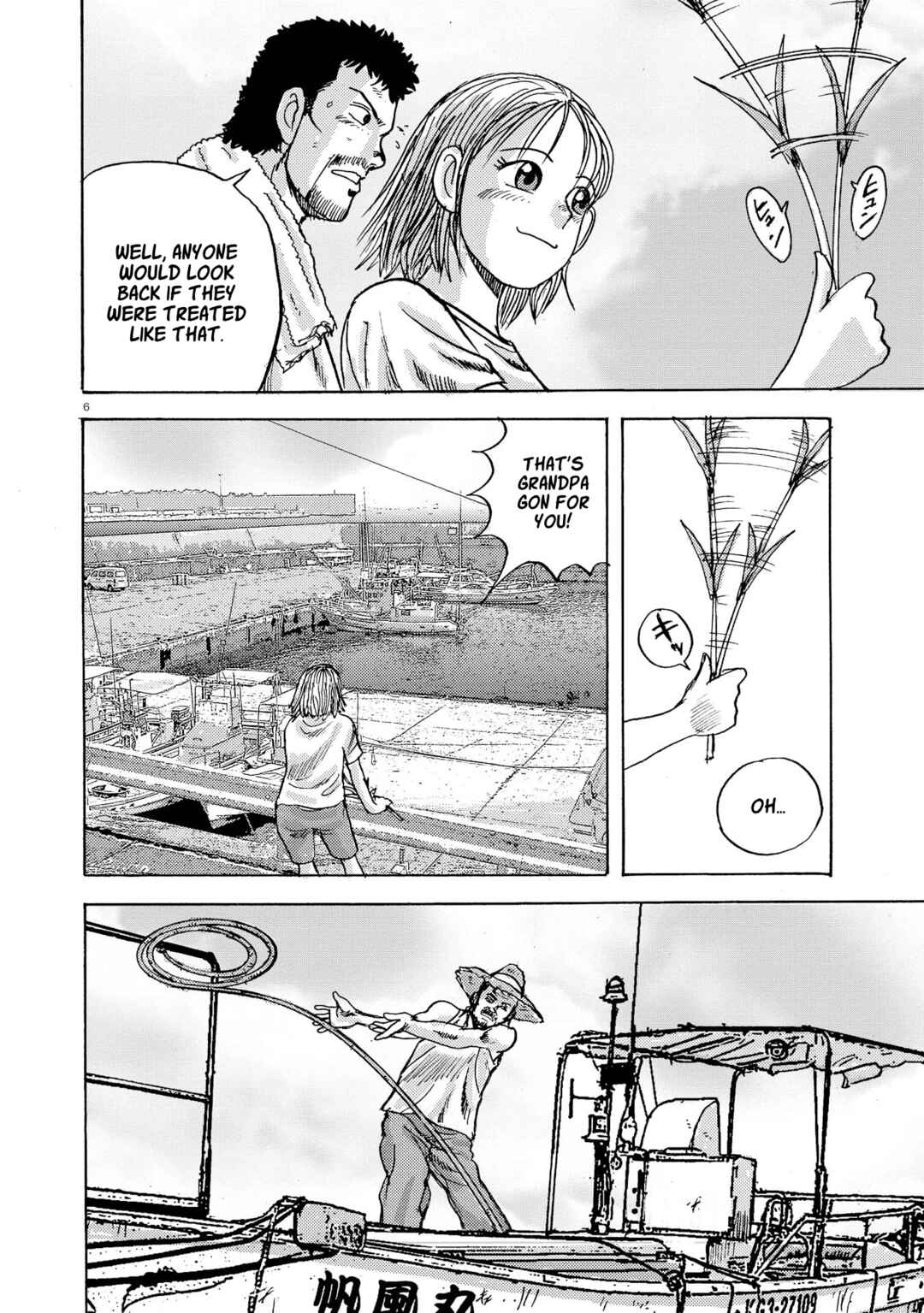 Ooi! Tonbo Chapter 5 - Page 6