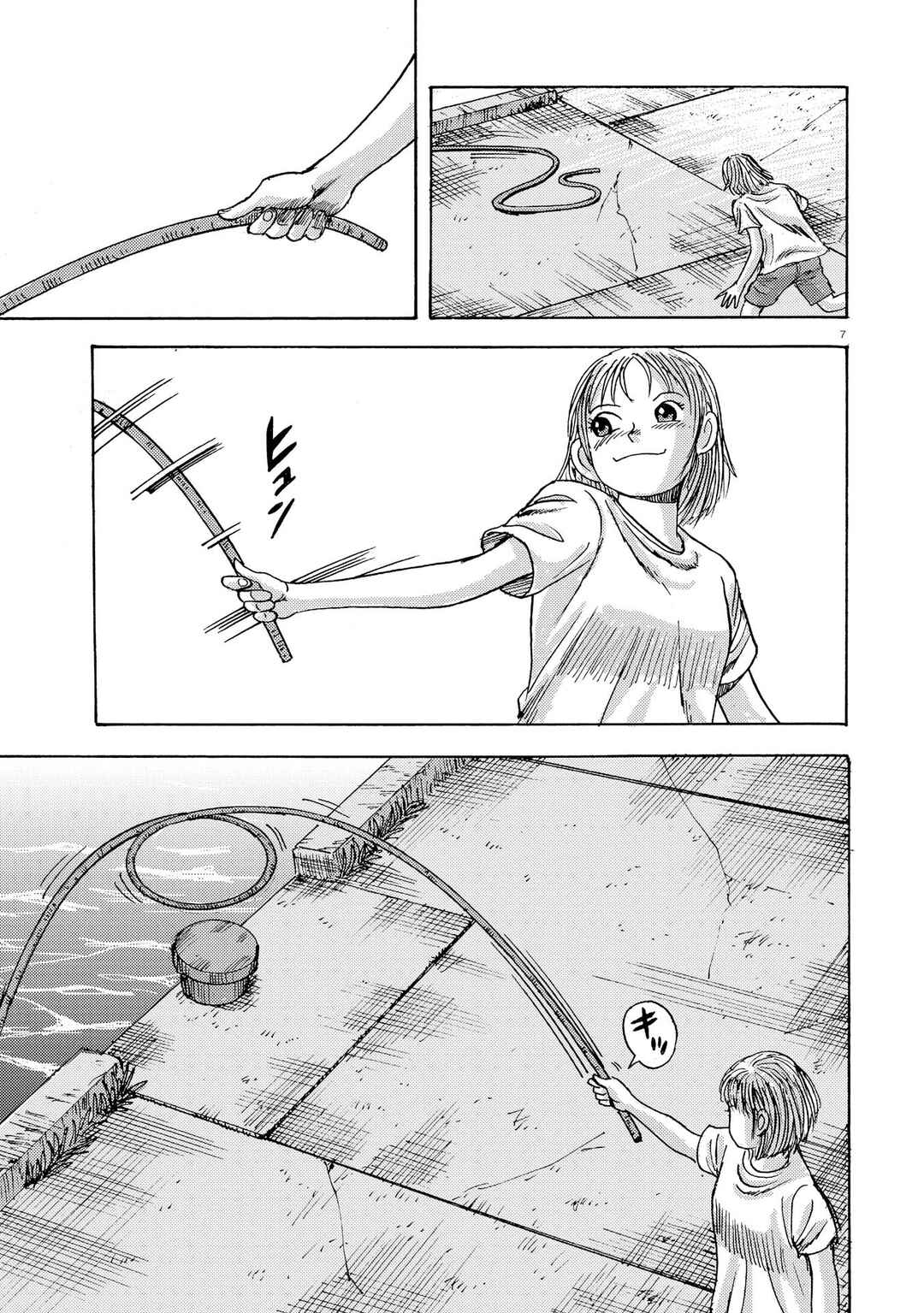 Ooi! Tonbo Chapter 5 - Page 7