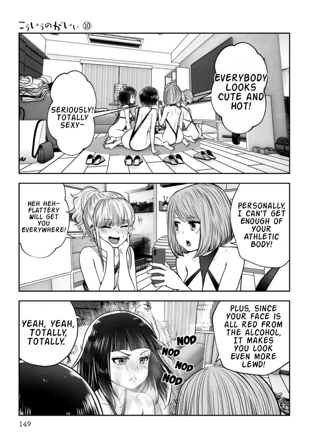 Kouiu no Ga Ii Chapter 45 - Page 10