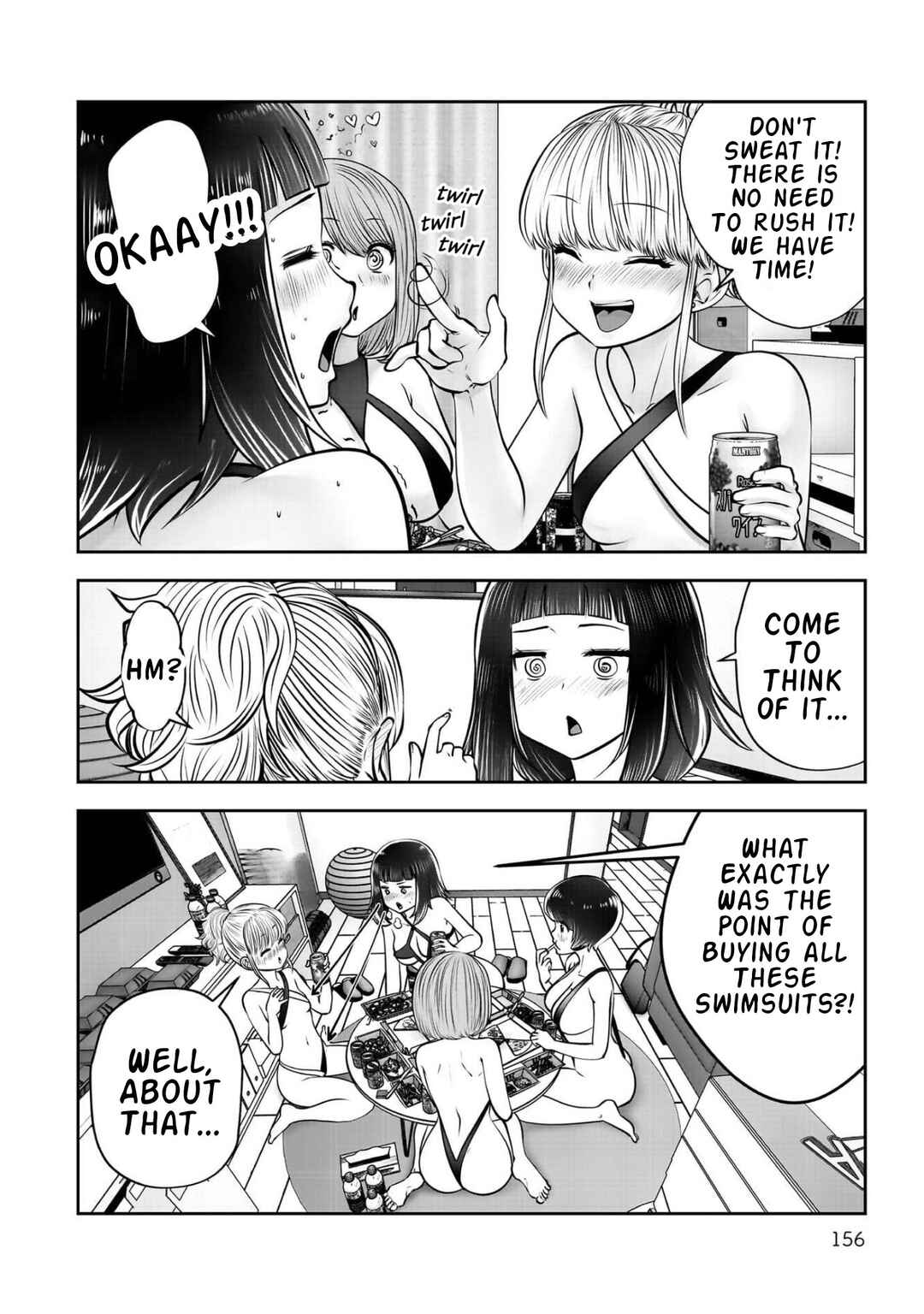 Kouiu no Ga Ii Chapter 45 - Page 17