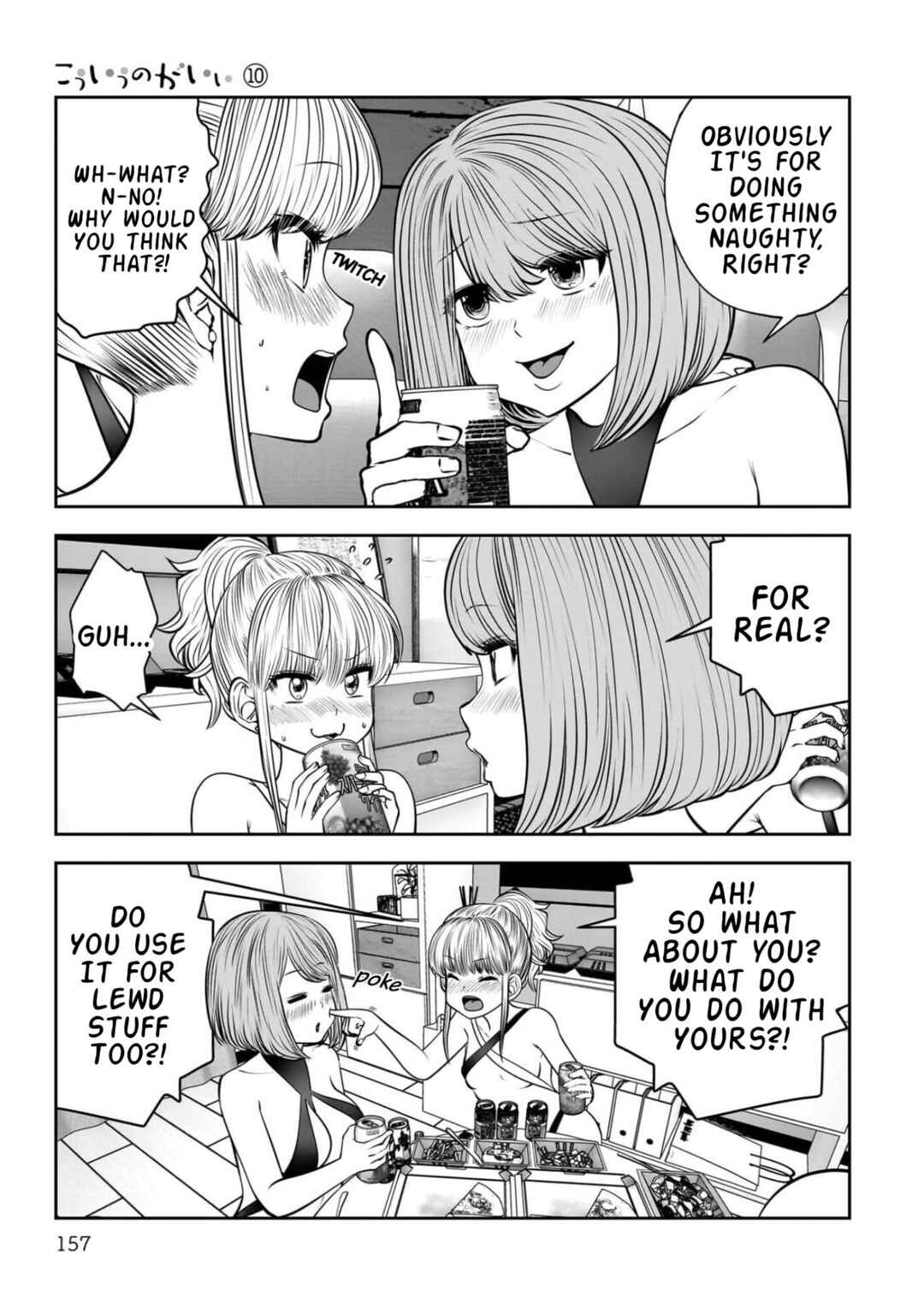 Kouiu no Ga Ii Chapter 45 - Page 18