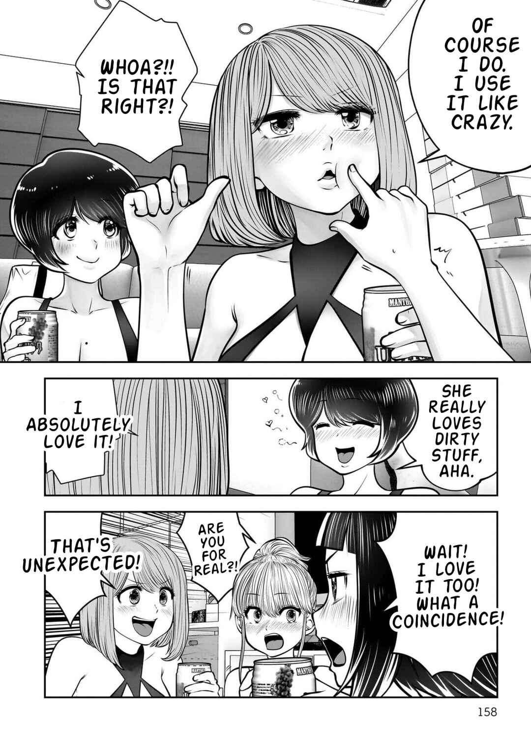 Kouiu no Ga Ii Chapter 45 - Page 19