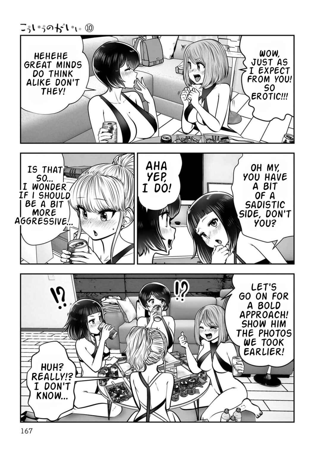 Kouiu no Ga Ii Chapter 45 - Page 28