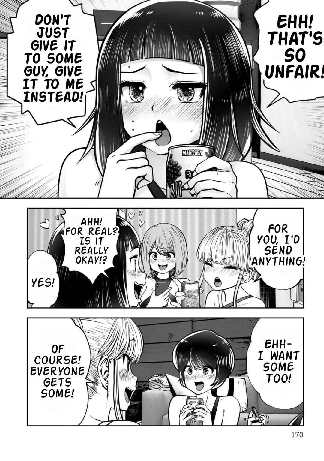 Kouiu no Ga Ii Chapter 45 - Page 31