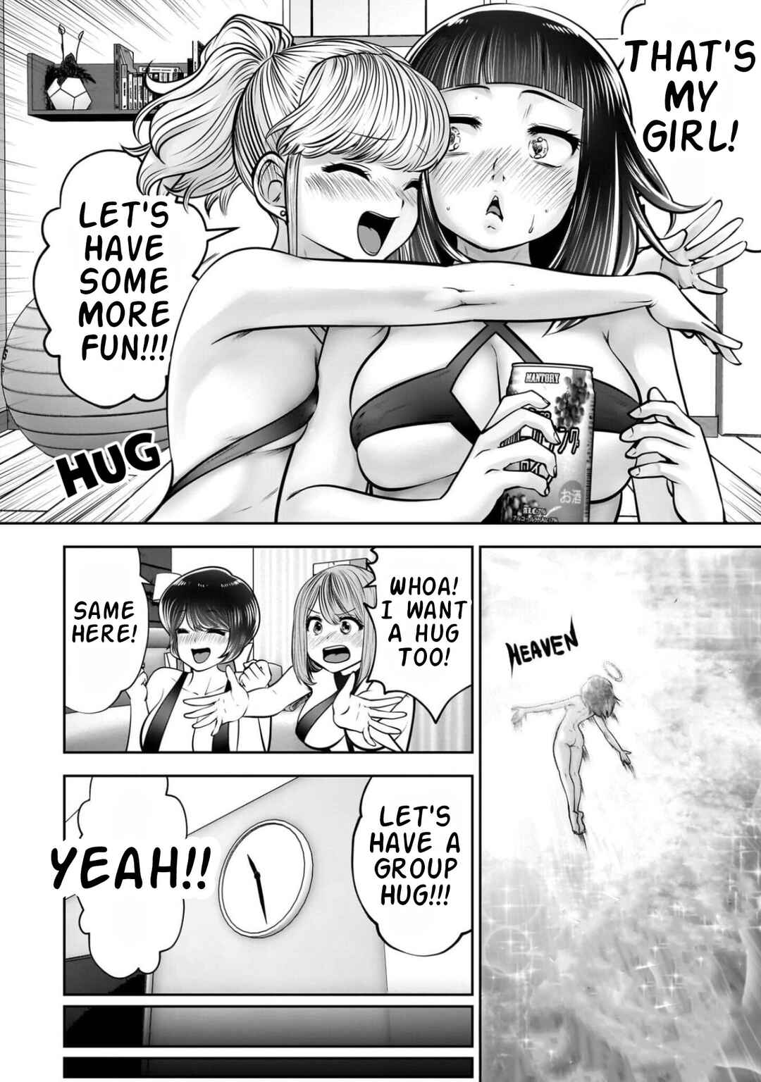 Kouiu no Ga Ii Chapter 45 - Page 33