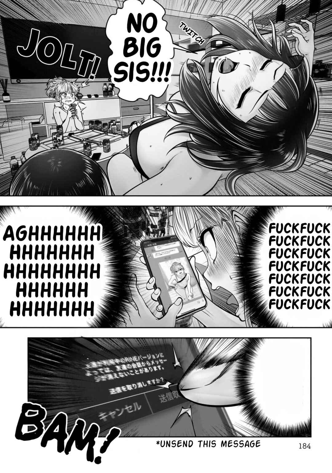 Kouiu no Ga Ii Chapter 45 - Page 45