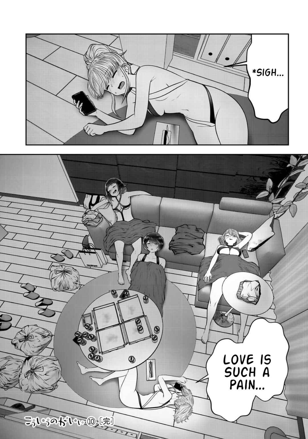 Kouiu no Ga Ii Chapter 45 - Page 49