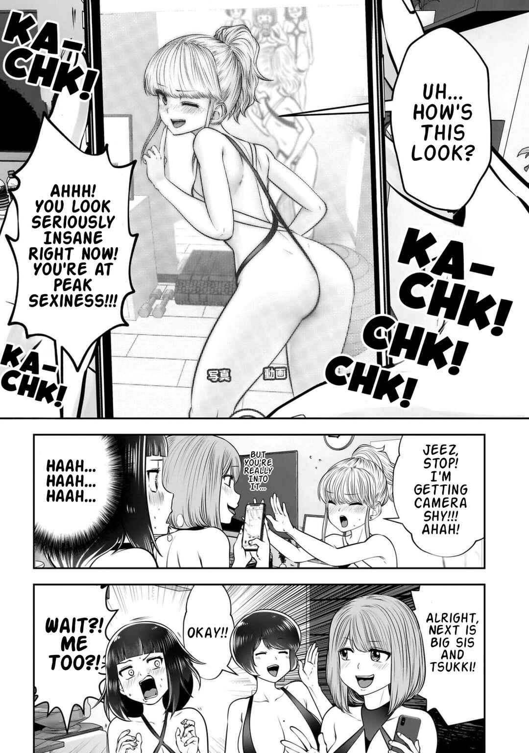 Kouiu no Ga Ii Chapter 45 - Page 6