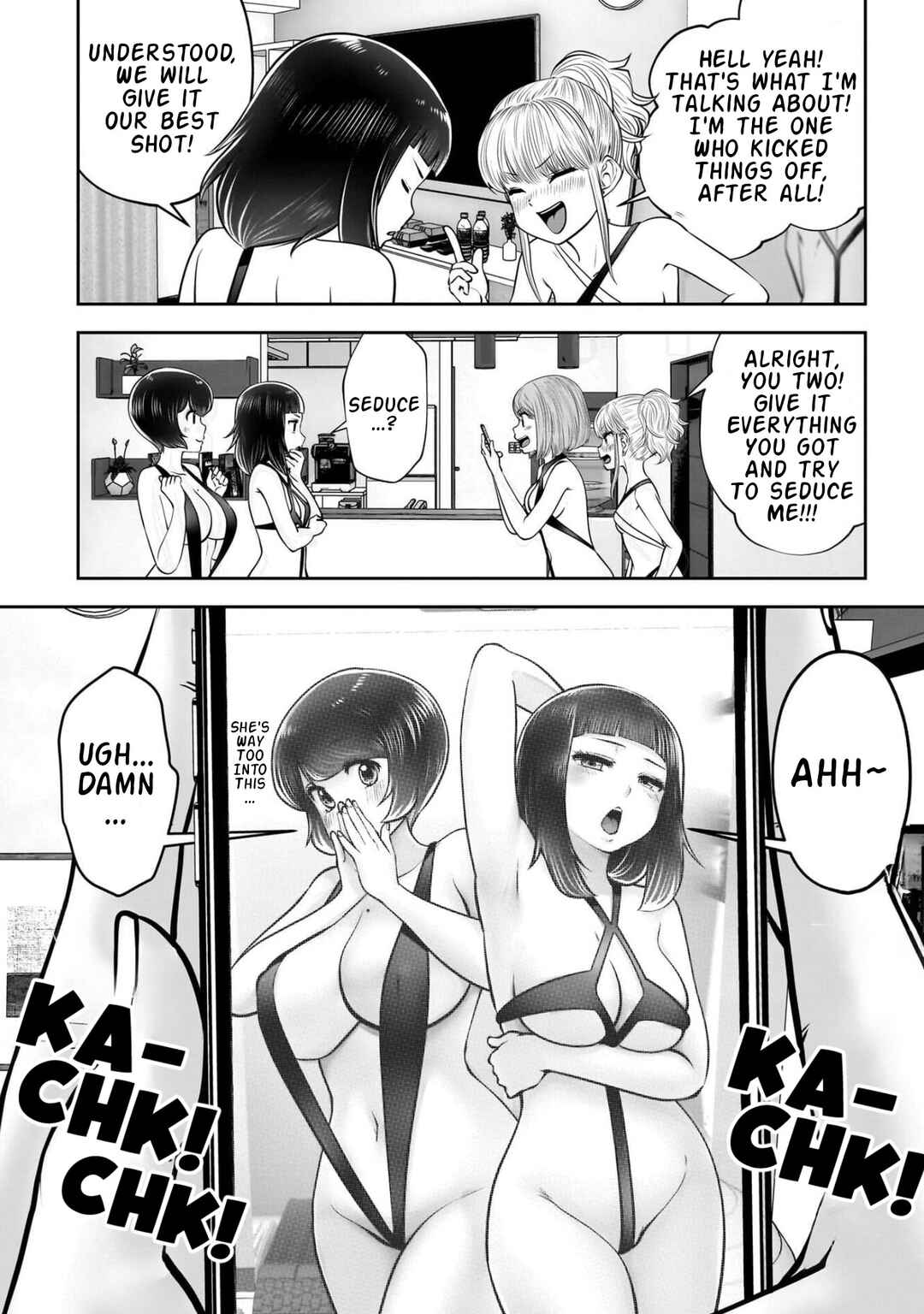 Kouiu no Ga Ii Chapter 45 - Page 7