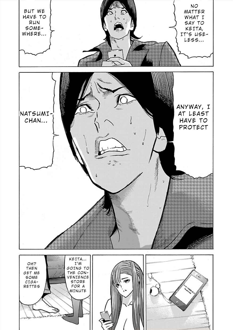 Genocider Chapter 10 - Page 20