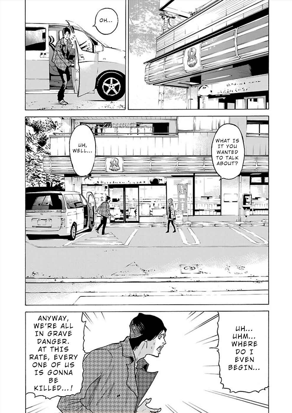 Genocider Chapter 10 - Page 21