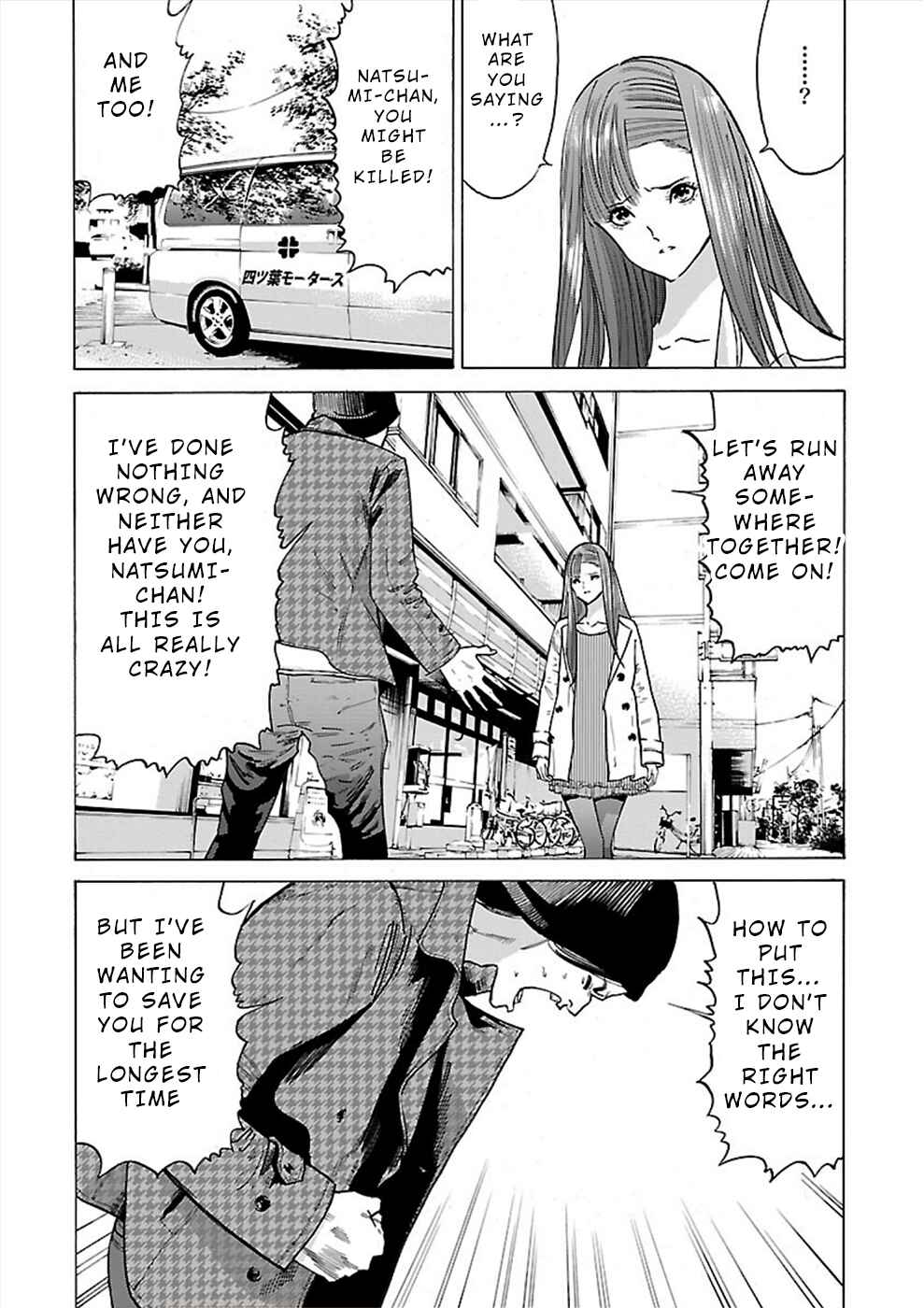 Genocider Chapter 10 - Page 22