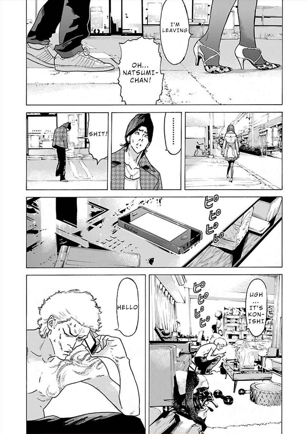 Genocider Chapter 10 - Page 25