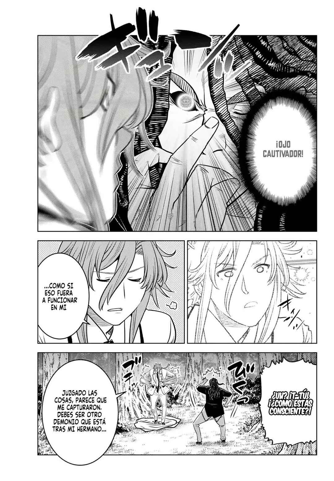 Ochikobore Datta Ani ga Jitsuha Saikyou ~Shijou Saikyou no Yuusha wa Tensei-shi, Gakuen de Mujikaku ni Musou Suru~ Chapter 18.2 - Page 13