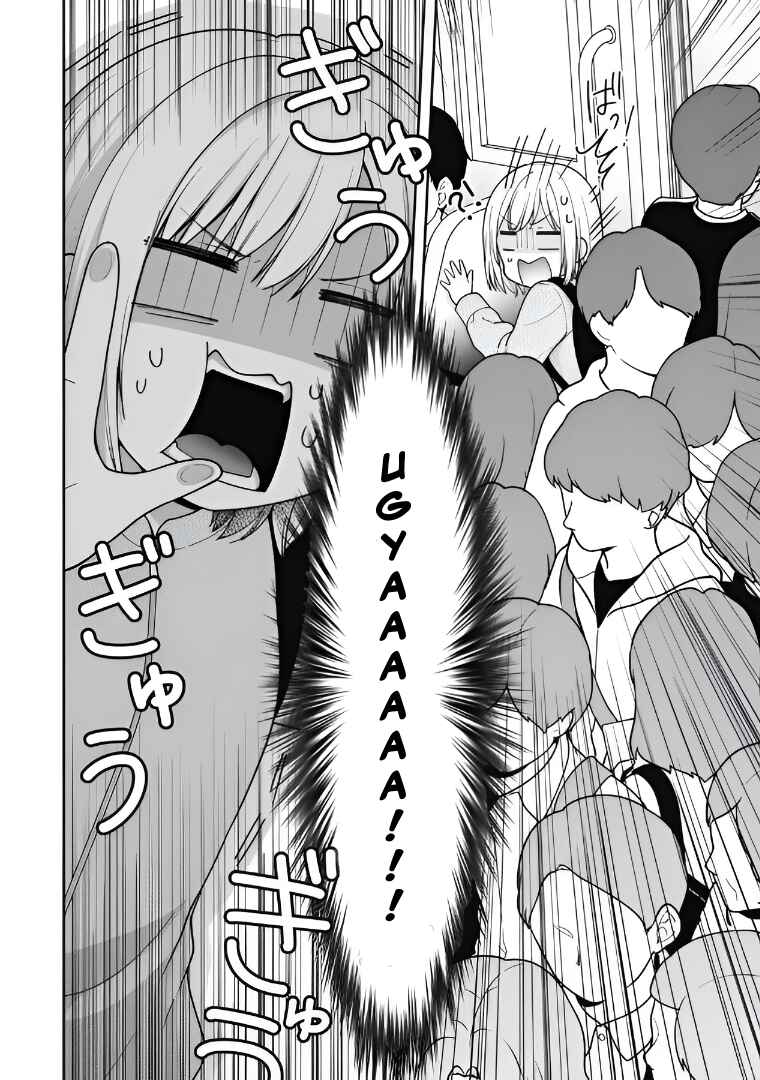 Gokumama ~Gokudou Datta Ore ga Mama ni Natta Hanashi~ Chapter 3 - Page 10