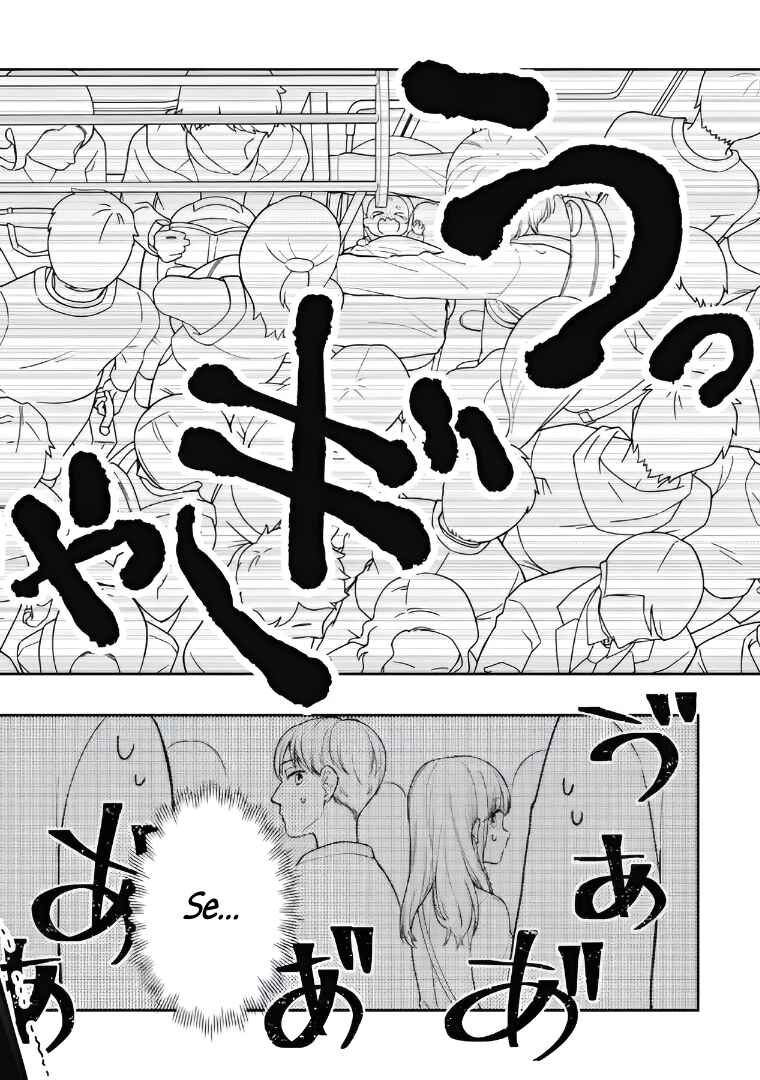 Gokumama ~Gokudou Datta Ore ga Mama ni Natta Hanashi~ Chapter 3 - Page 12