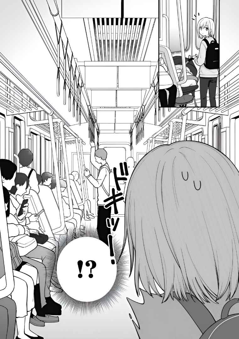 Gokumama ~Gokudou Datta Ore ga Mama ni Natta Hanashi~ Chapter 3 - Page 5