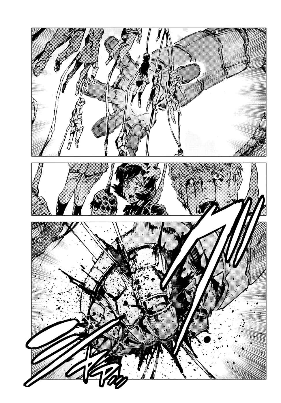 Getter Robo Devolution Chapter 16 - Page 14