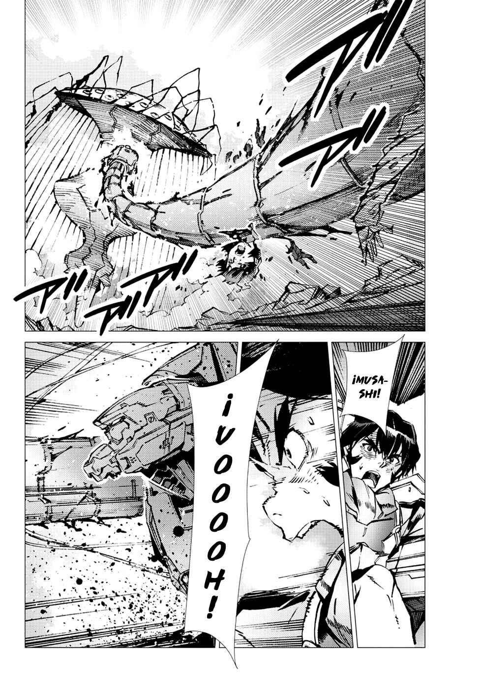 Getter Robo Devolution Chapter 16 - Page 15