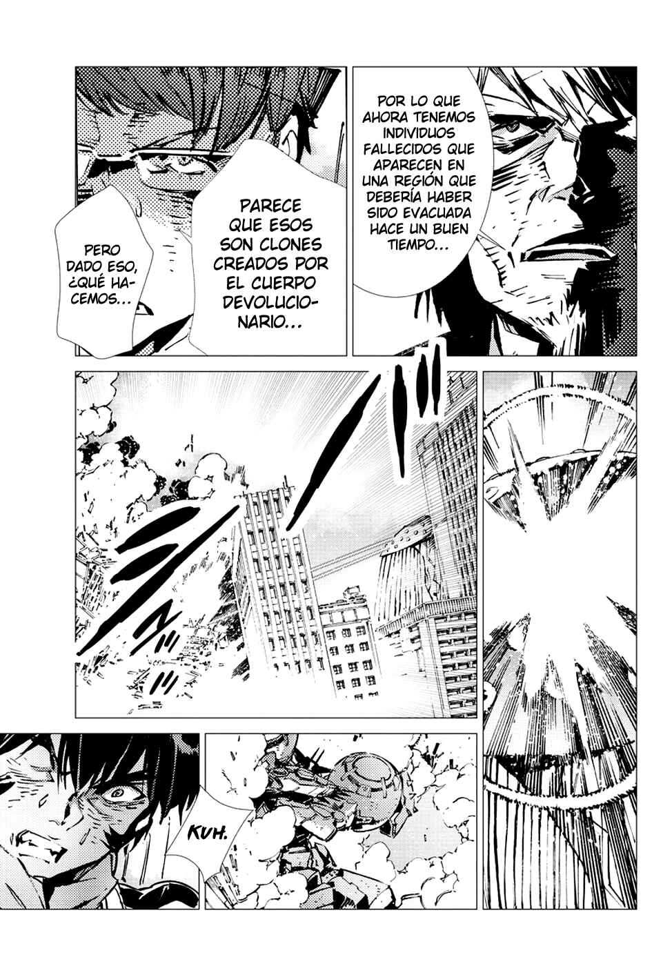 Getter Robo Devolution Chapter 16 - Page 6