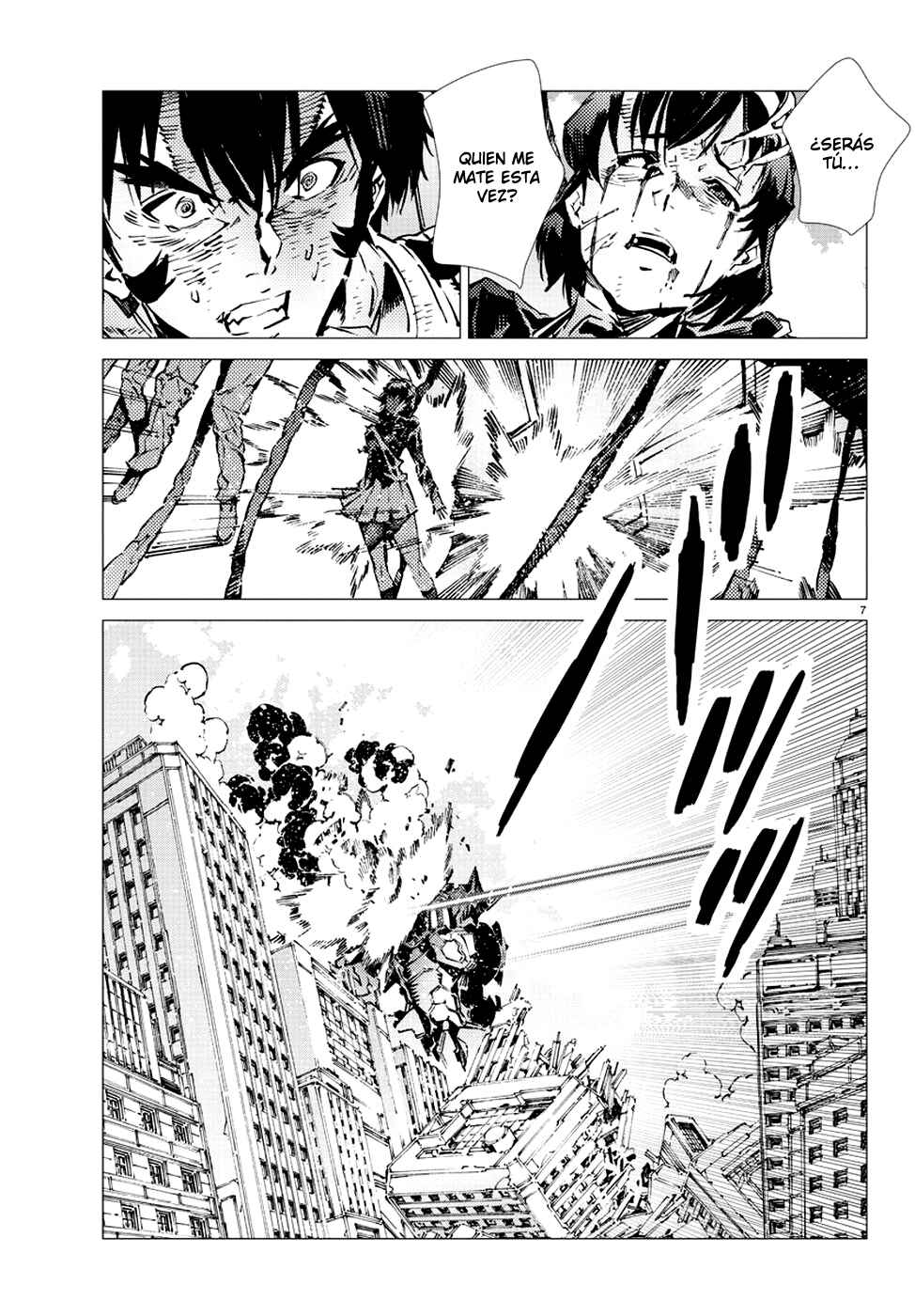 Getter Robo Devolution Chapter 16 - Page 8