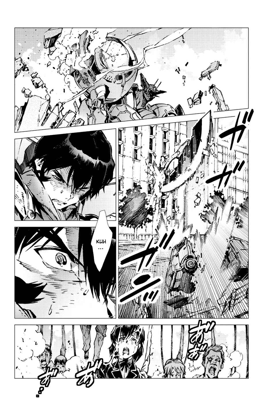 Getter Robo Devolution Chapter 16 - Page 9