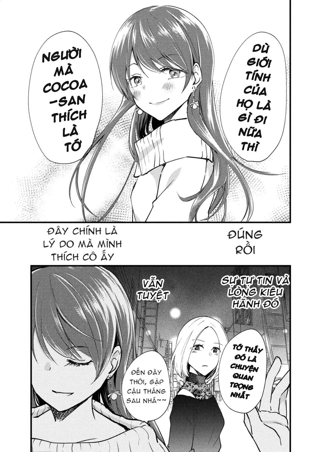 Josou Shite Off-kai ni Sanka Shite mita. Chapter 4 - Page 3
