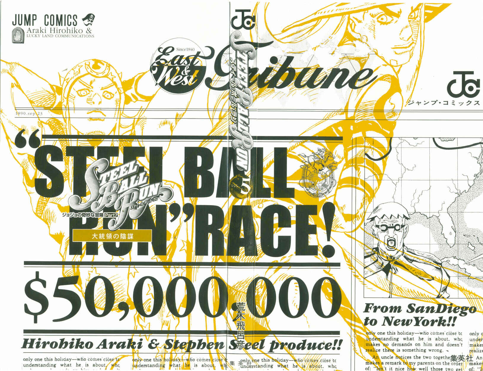 JoJo no Kimyou na Bouken: Part 7 - Steel Ball Run Chapter 24 - Page 3