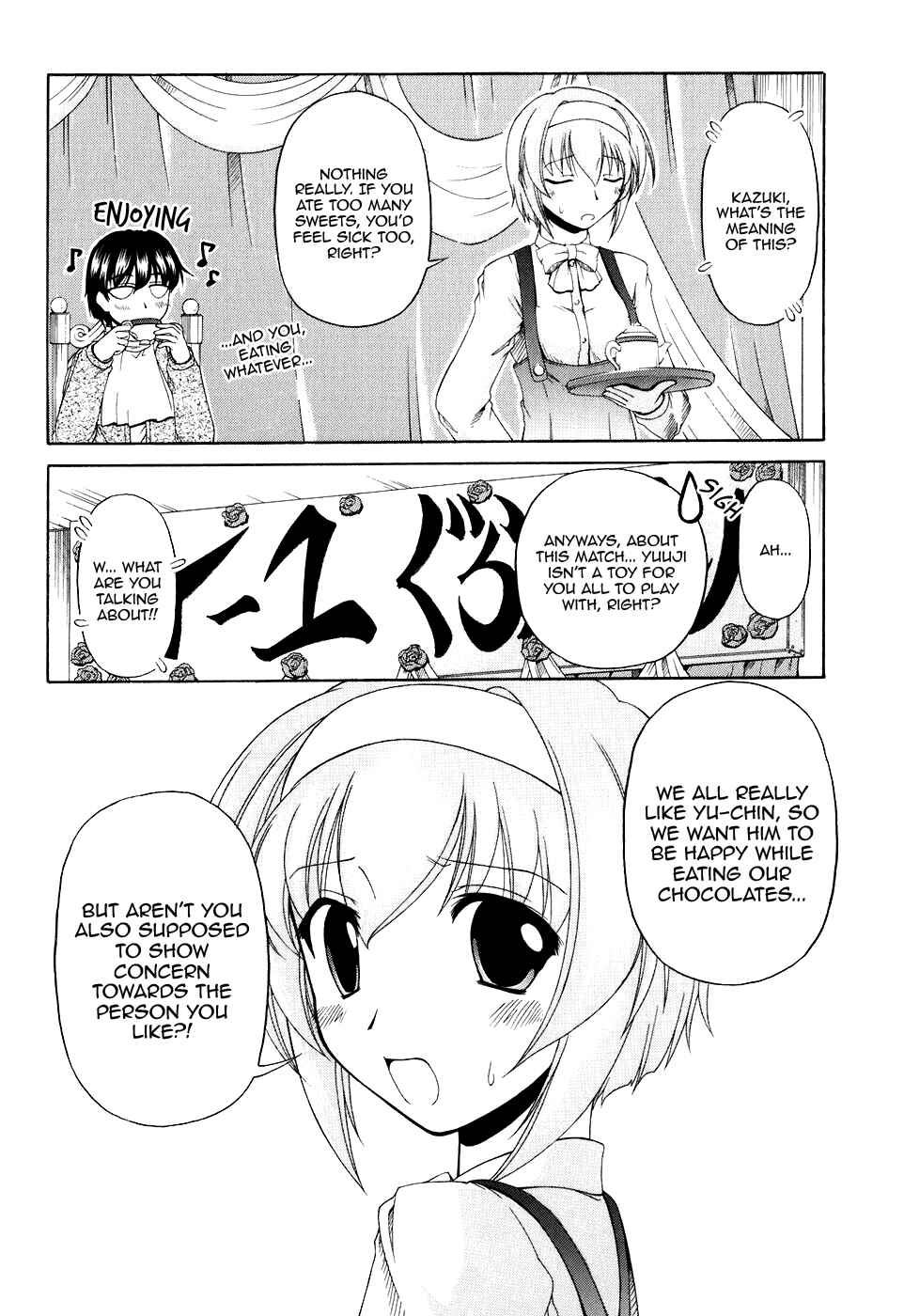 Tona-Gura! Chapter 52 - Page 20