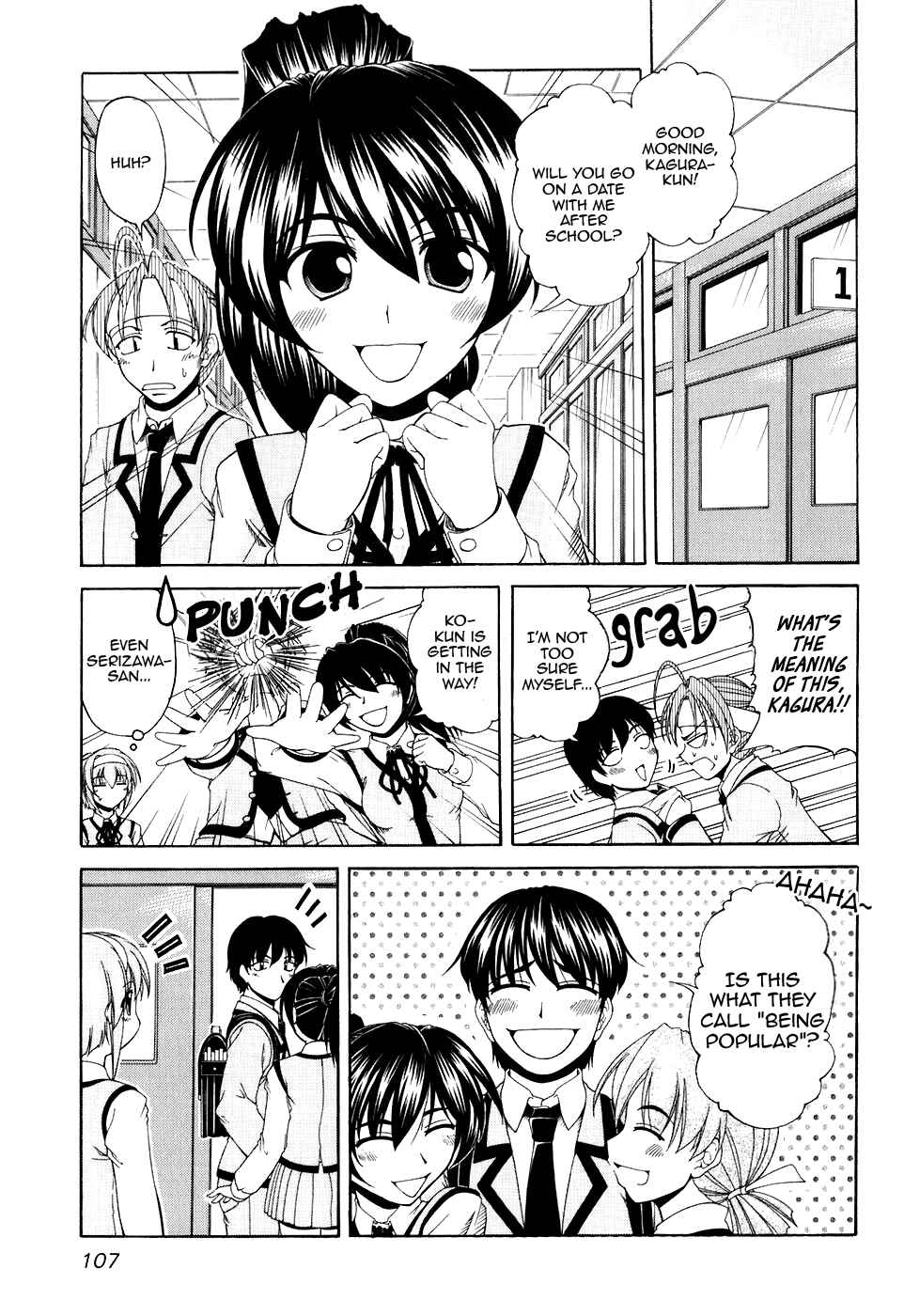 Tona-Gura! Chapter 52 - Page 3