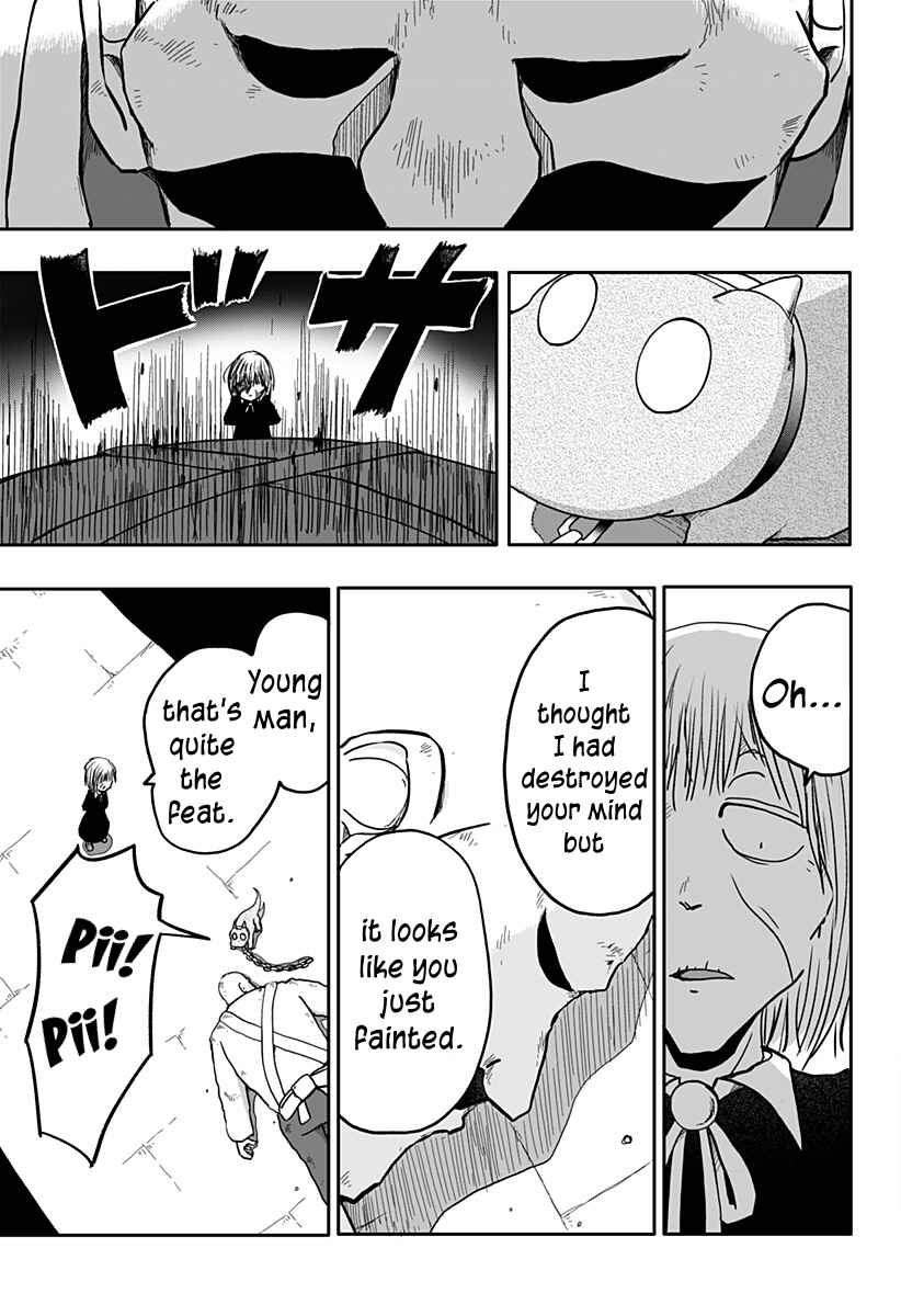 Dragon no Ko Chapter 7 - Page 16