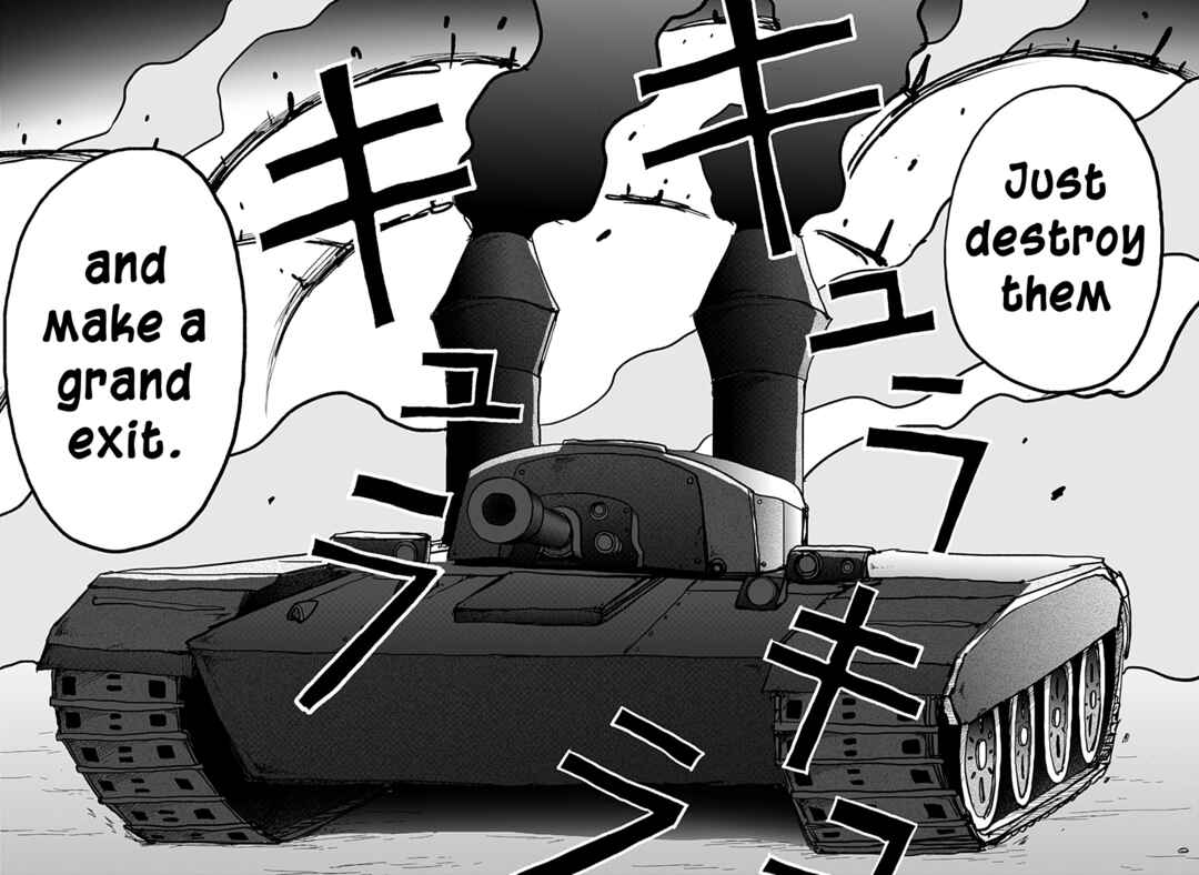 Dragon no Ko Chapter 7 - Page 20