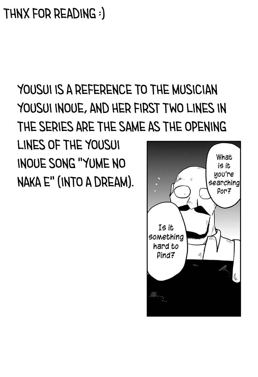 Dragon no Ko Chapter 7 - Page 30