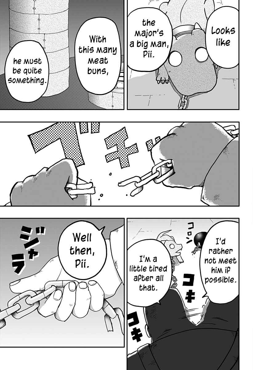 Dragon no Ko Chapter 7 - Page 7