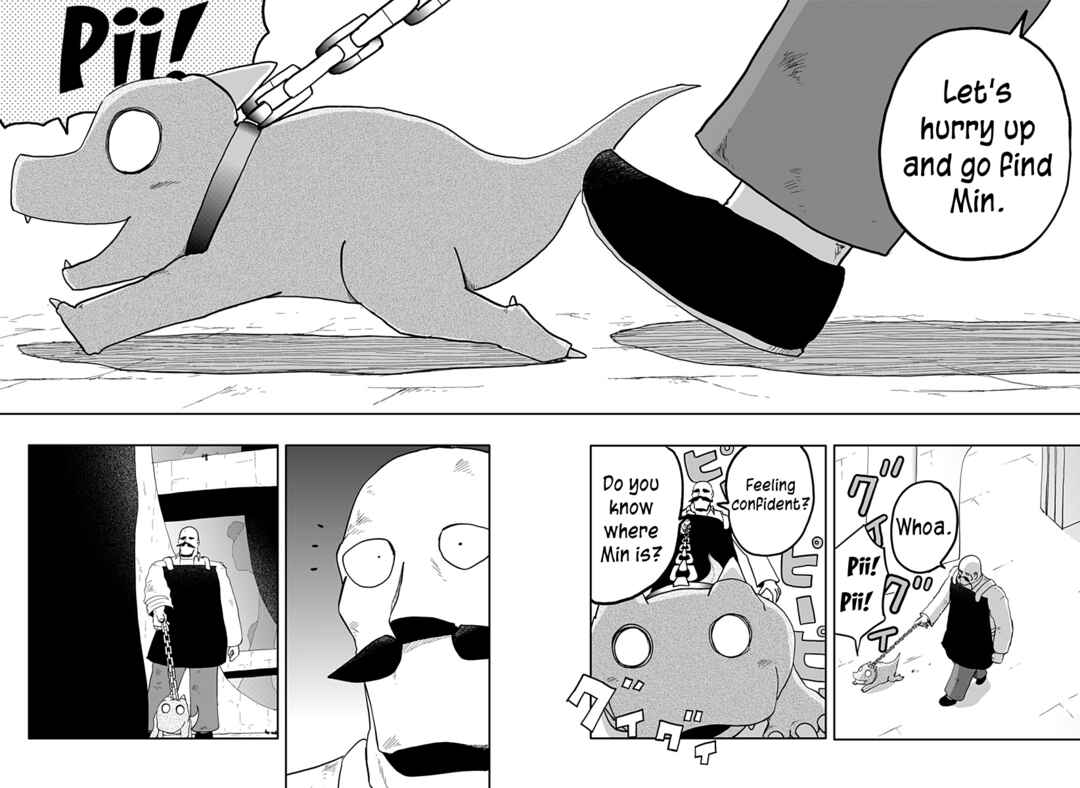Dragon no Ko Chapter 7 - Page 8