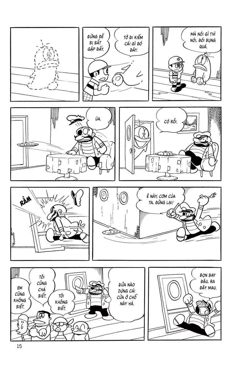 Obake no Q-Taro Chapter 59 - Page 13