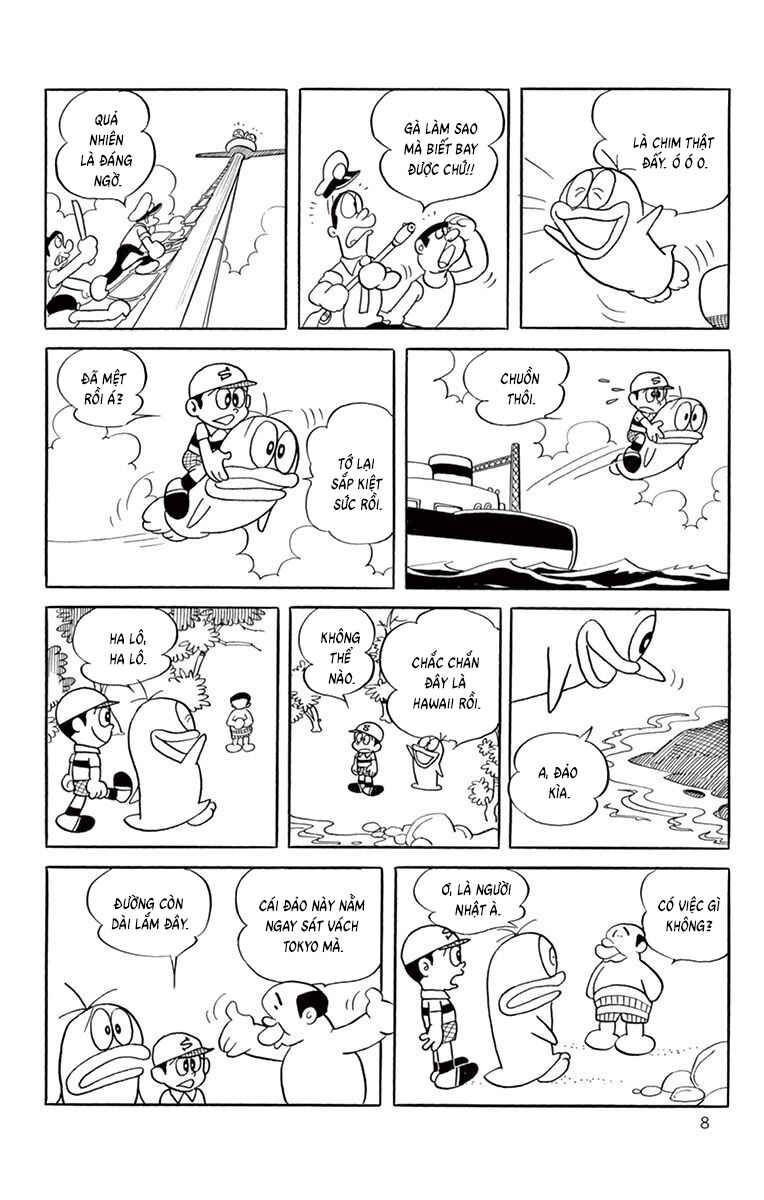 Obake no Q-Taro Chapter 59 - Page 6