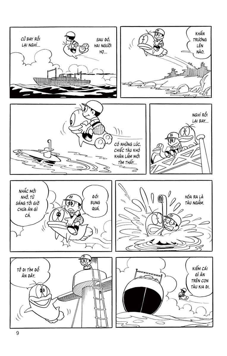 Obake no Q-Taro Chapter 59 - Page 7