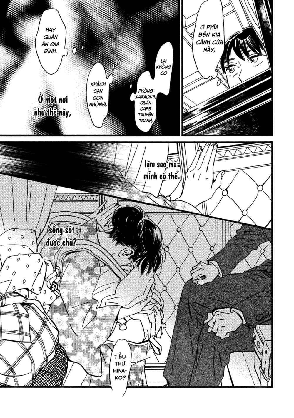 Namida Ame to Serenade Chapter 22 - Page 16